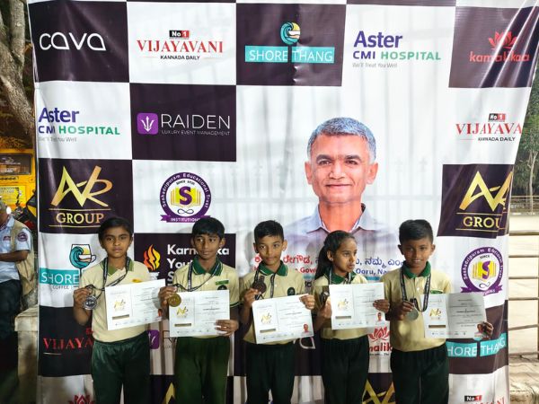 Inter school yoga 1
