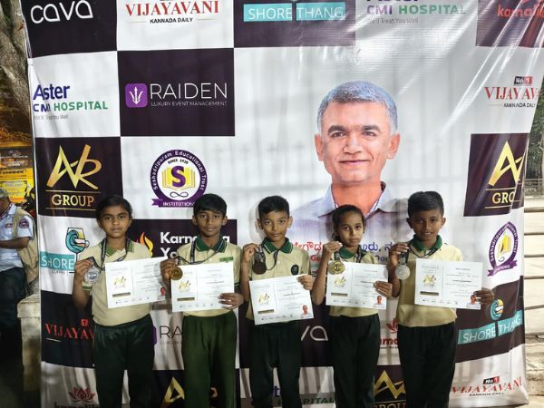 Inter school yoga 2