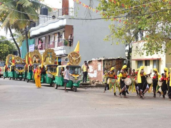 Kannada Rajyotsava 11