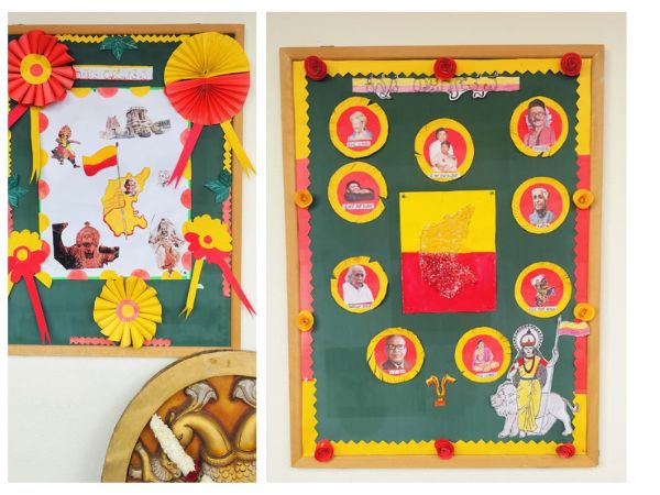 Kannada Rajyotsava 3