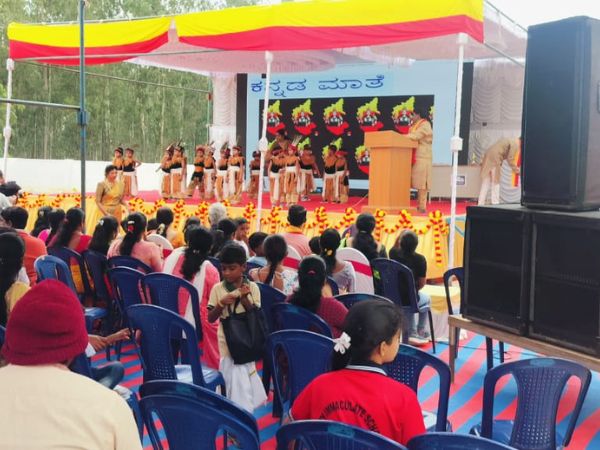 Kannada Rajyotsava 5