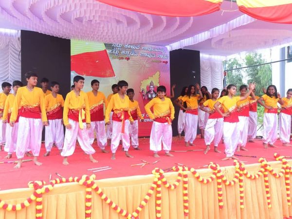 Kannada Rajyotsava 7