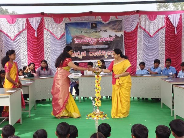 Samarthya samara 10