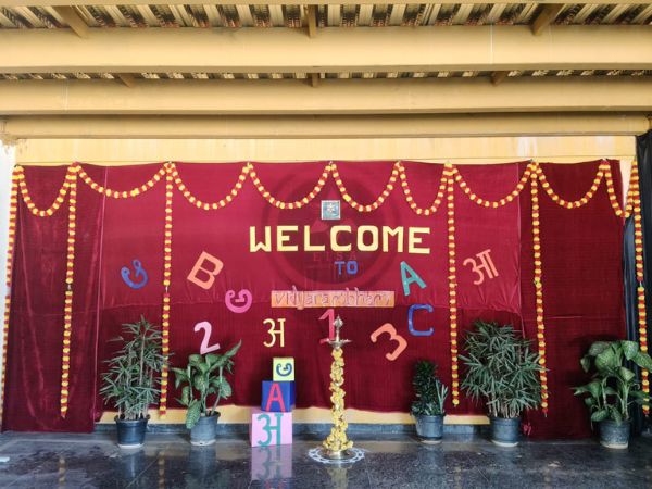 Aksharabhyasa 2