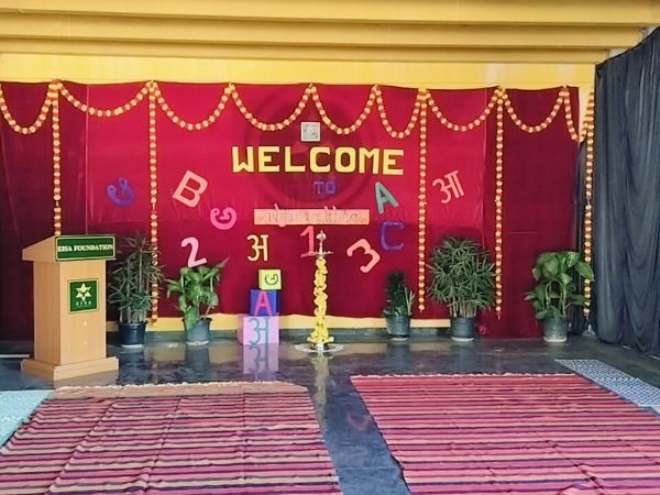Aksharabhyasa 5