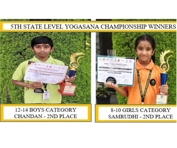 Yogasana Championship 3