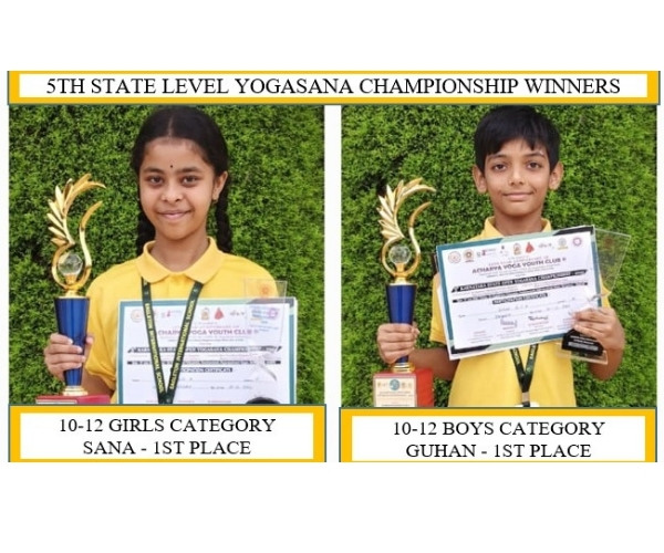 Yogasana Championship 4